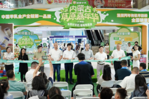 战略布局关键一步——盛健羊乳广东市场战略仪式隆重举行