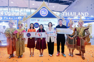 泰国名优产品展·广州 2025 亮相中国（广州）跨境电商交易会  35家名优品牌组团来袭