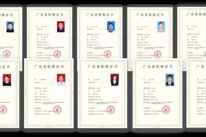 惠州口腔医院：高级职称评审成绩亮眼，人才建设再结硕果