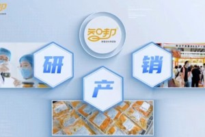 重塑粉面餐饮行业的味觉及提升标准化效率革命