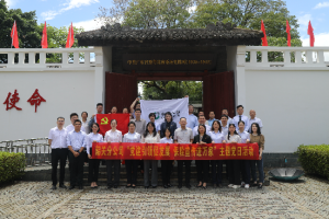 中国人寿广东省分公司以“爱和责任”为笔，绘就保险为民新画卷