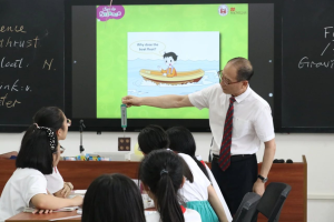 跨越学科的樊篱，培育时代的栋梁——广州市增城区荔湖城外国语学校跨学科融合教育探索