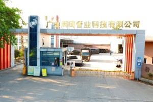 周琦管业：引领雨污管品质升级，以匠心筑就百年品牌，诚邀全国经销商共拓未来