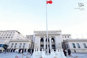 传奇今生见证青年创意荣耀时刻！第17届大广赛学科竞赛成果盛典成功举办