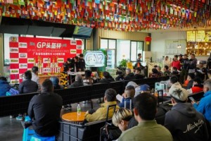 GP头盔杯 | 2025年广东省场地摩托车四小时耐力赛圆满落幕！