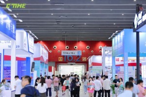 马来西亚医疗旅游理事会重磅亮相2025中国国际医疗健康博览会 展示顶级医疗服务水准