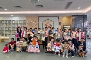 呵护幼儿成长，海山街道持续助力科学育儿项目